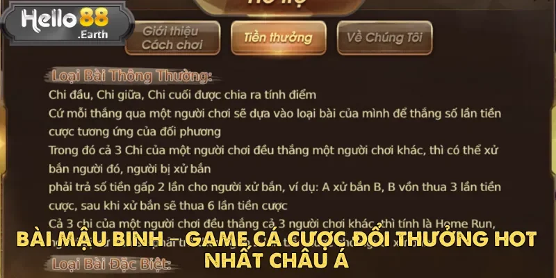 Bài Mậu Binh